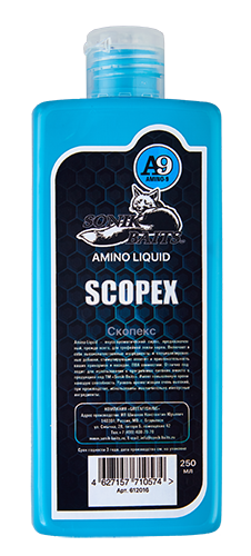 Ликвид Scopex (Скопекс)  Amino-9 250 мл