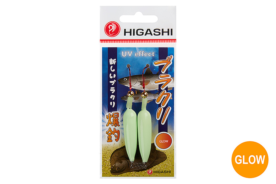 Приманка HIGASHI Burakuri #12 Glow 12 гр