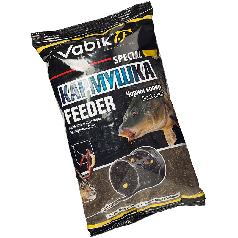 Vabik Special Feeder Black
