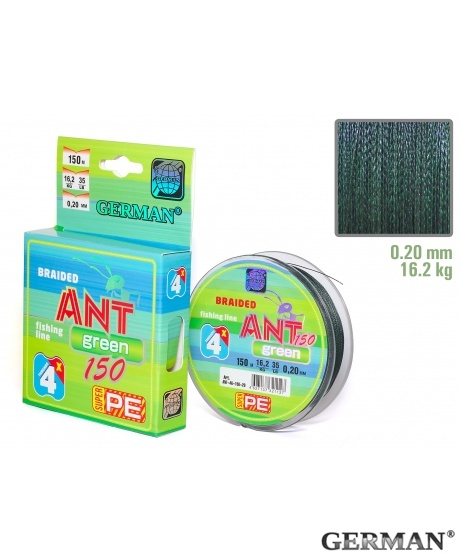 Плетенка "ANT Green x4" 150 м / 0.40 мм